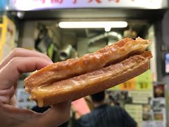 -低调高手大街小食 (總店)