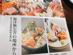 菜单-松子料理(华威桥店)