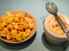 -川正旺江湖菜(三元桥店)