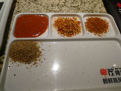 -丰茂烤串(全国首店)
