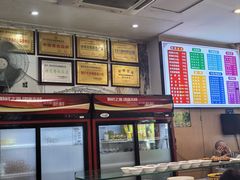 -青石桥老瓦房肥肠粉总店(青石桥总店)