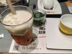 -国芳中心