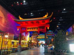 -南京万达乐园