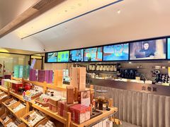 -长春堂顺时而饮(前门店)
