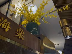 -木棉·醉心粤味(COCO Park店)