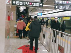 -铁西广场(地铁站)