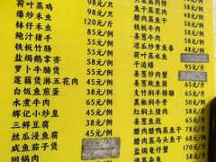 -辉记虾塘海鲜农庄