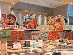 -争鲜回转寿司(东方银座店)