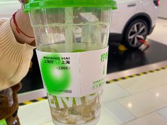 -柠季·手打柠檬茶(静安大悦城北座B1店 )