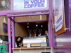门面-HANA COFFEE(长寿路店)