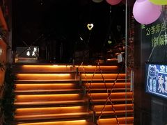 -聚点酒吧(龙湖滨江天街店)