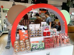 -熊猫邮局(少城店)