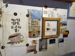 -石头会唱歌融来+北港岚台两岸交流中心