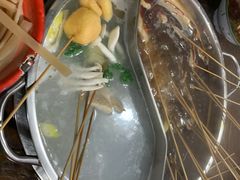 -三番火辣串串香(总店)