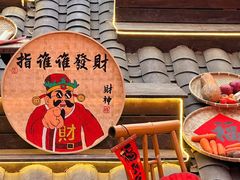 -HERRE·FARM 赫尔露营农场·团建聚会包场