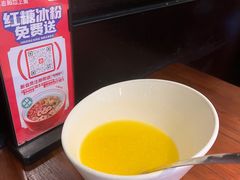 -老板恋上鱼(荣盛广场店)