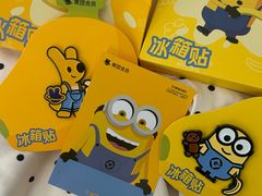 -万达影城(金牛万达广场激光IMAX店)