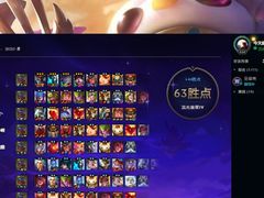 -木木不哭电竞馆(龙湖时代汇店)