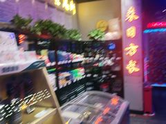 -唱吧麦颂KTV(马驹桥店)