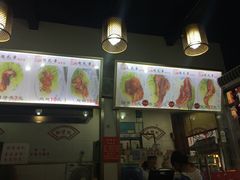 -赵元章肉骨烧(山塘街店)
