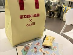 -茶力的小怪兽(中康店)