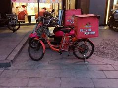 门面-必胜客(磁器口店)