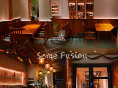 -森Some Fusion(荔湾店)