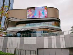 -东莞松山湖万象汇