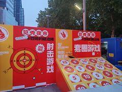 -金茂览秀城