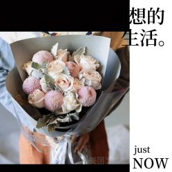 -Oasis Beauty水磨坊科技美肤中心