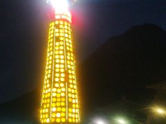 -禅宗少林·音乐大典