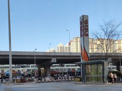 -万达广场(菏泽牡丹店)