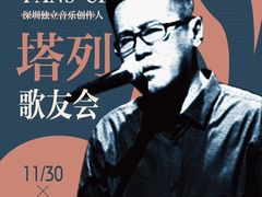 -杂咖zacup(领展中心城店)