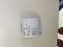 -Jazcu珍仕菓鲜榨果汁(西单大悦城店)