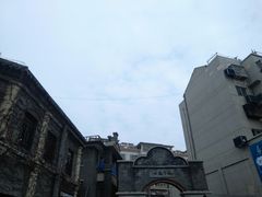 -连云港民主路老街