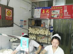-天泽祥·鼓楼馒头(鼓楼店)