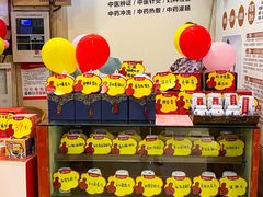 -圣爱中医馆·女子馆