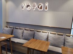 -叶太YETAI(良库店)