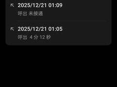 -青岛西海岸隆和福朋喜来登酒店