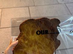 -OUR Bakery(三里屯太古里店)