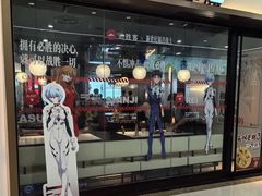-必胜客(天鹅湖万达店)