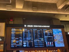 -COMMUNE幻师(五角场店)