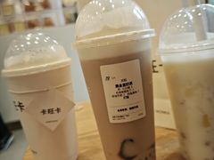 -卡旺卡(合肥天鹅湖置地广场店)