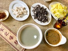 -宋记爆肚(酒仙桥店)