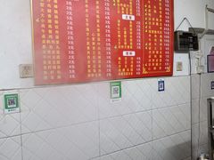-小吴水煮(羊子巷无任何分店)