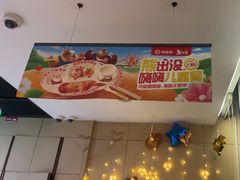 -海底捞火锅(CBD安泰广场店)