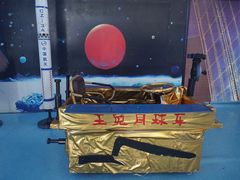 -西昌卫星发射中心