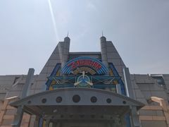 -沈阳方特欢乐世界