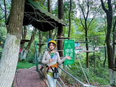 -天鹿湖森林公园