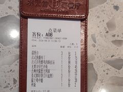 -水天堂西餐厅(常熟永旺店)